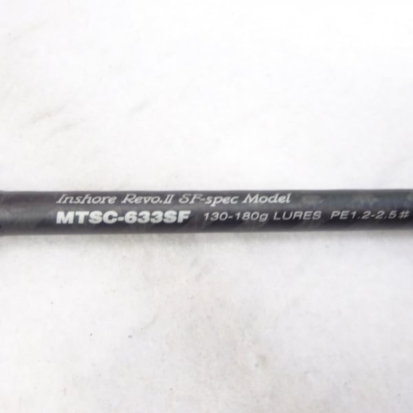 メタルウィッチクエスト MTSCー633SF